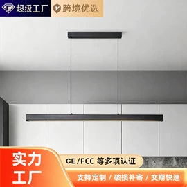 吊灯;吸顶灯;室内壁灯