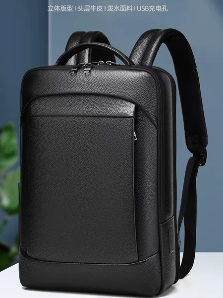 high quality Genuine Leather Men's Backpack 2024 New Business High-end Cowhide Computer Backpack Men's Large Capacity