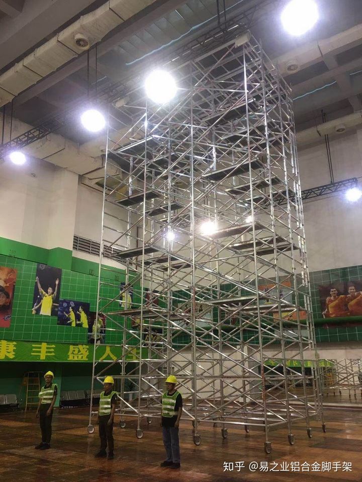 佛山厂家快装铝合金脚手架图片外销库存亚马逊阿里外销直供脚手架