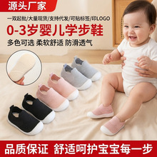 �W��Ь�냺Ь1-3�qܛ�׷���Ь͸��W����ŮͯЬ���w��Ь����