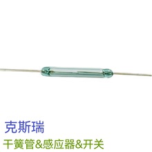 �M�ڸɻɹ�����MARR-1Xϵ�и�Ʒ�|�Ż��_�P