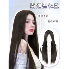 假发马尾;其他假发;假发长卷发