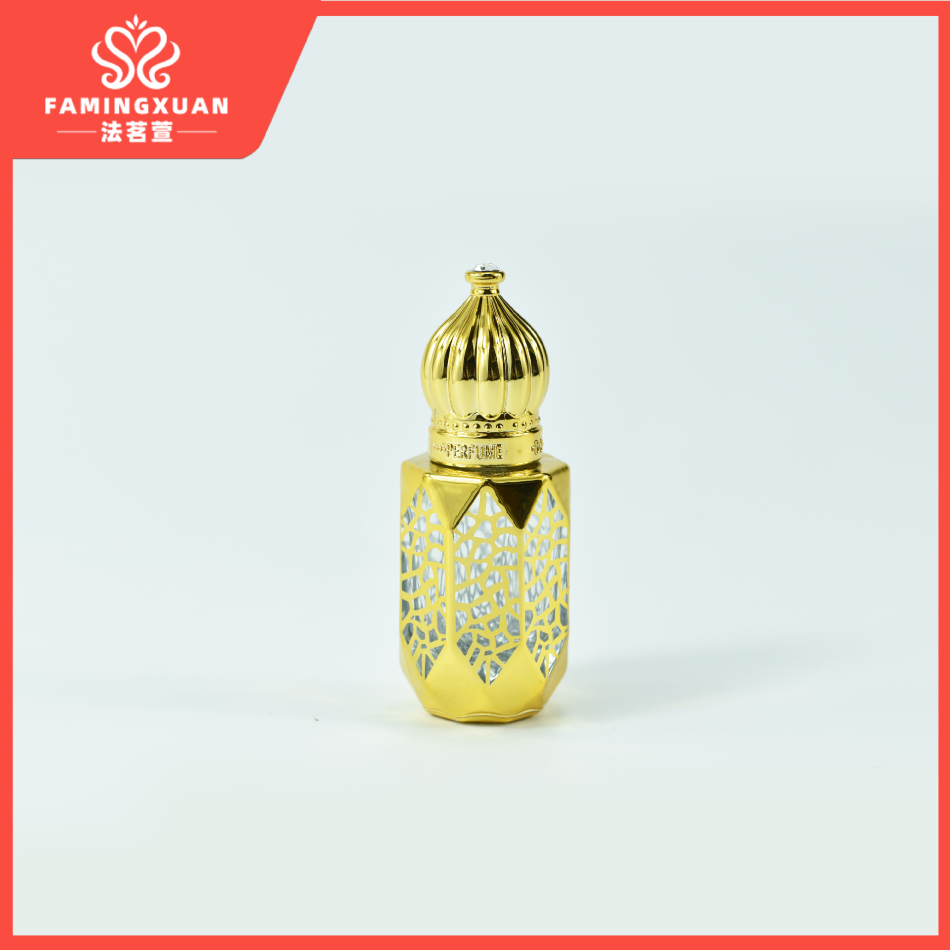 Freningxuan Botella de perfume, botella vacía, botella vacía de perfume a granel, botella vacía de bola de vidrio bronceado 6ML