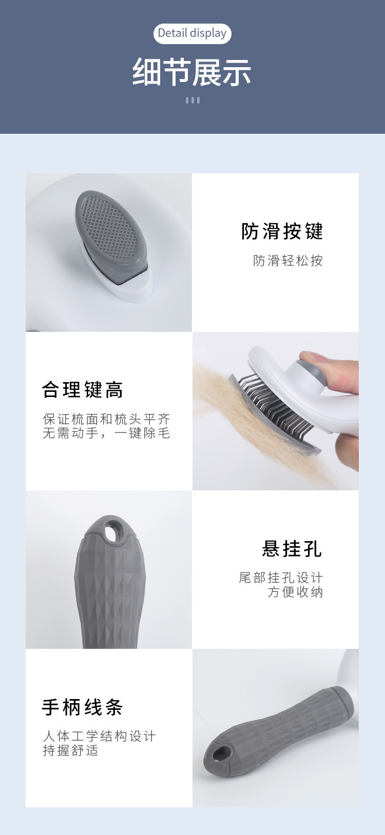 详情 (6)