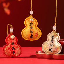 ����}��������������п��߿����̈́�־��������ɰ����I��С�Y��