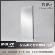 �߼��XƬ�R��в� ��Ĥ���e�X�Ͻ�����ܽ����X��� ���й��I�в�