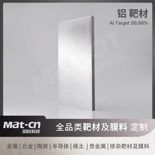 �߼��XƬ�R��в� ��Ĥ���e�X�Ͻ�����ܽ����X��� ���й��I�в�