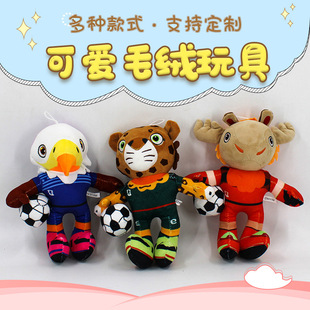 �羳�������籭������ë�q����������}�������Լo��Y�ͯ��