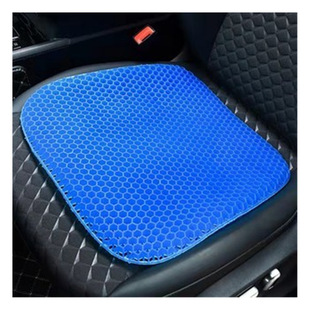 Factory wholesale egg cushion gel cushion breathable gel honeycomb nest chair stool cushion silicone double honeycomb cushion