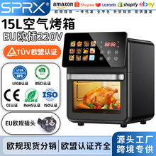 2025空气炸锅烤箱大容量AirFryerAirOven可视悬浮屏电烤箱家用