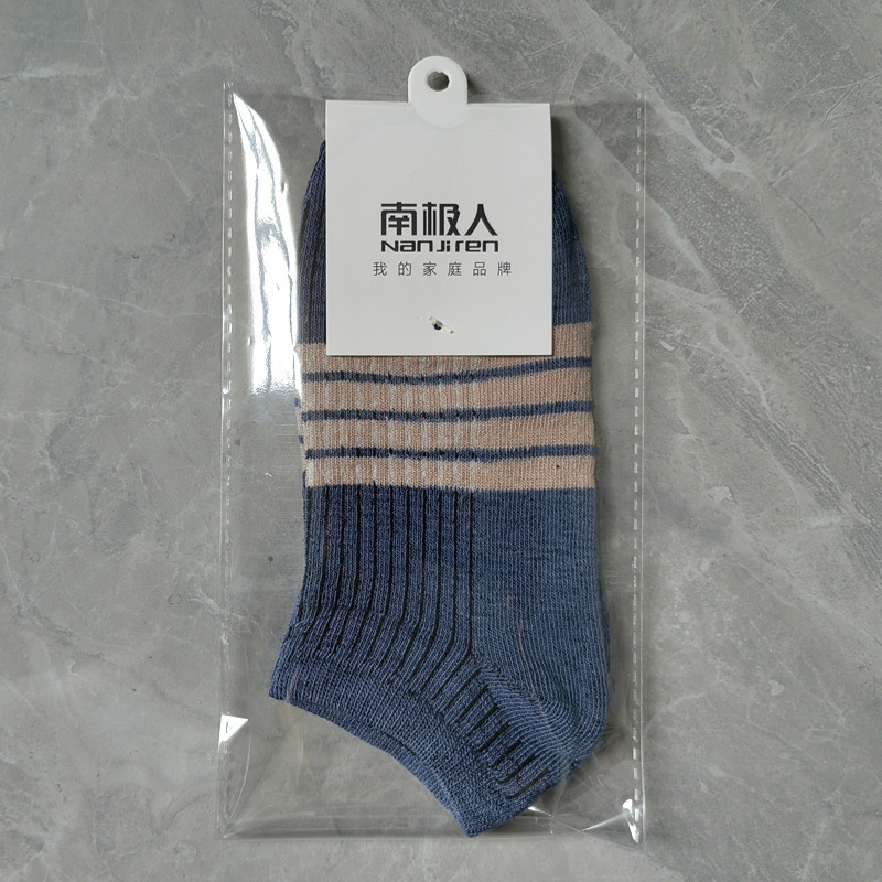 남성용 4바 양말 [혼합색상]