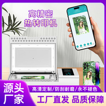 拓力高精密3D热转印个性化DIY手机壳烫画机转印机手机壳DIY热升华