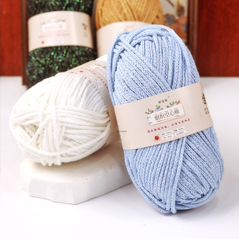 100g of shiny silver thread hollow cotton yarn for handmade DIY crochet bags, cushions, shoes, beach bags, tapestries, and round cotton cords 100g of shiny silver thread hollow cotton yarn for handmade DIY crochet bags, cushions, shoes, beach bags, tapestries, and round cotton cords