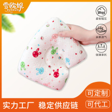 �W��U����냺�������^�����m���^�ͱ�ů�ް�����@��˯�X����