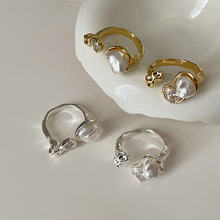 轻奢夸张巴洛克珍珠锆石戒指女设计感个性独特精致潮流指环戒子