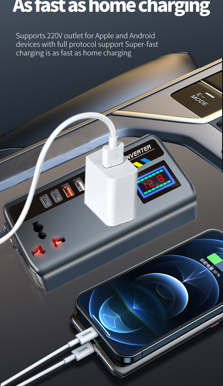 Car Inverter 12V24V Universal to 220V High Power Smart Car Inverter Converter Mobile Phone Charger