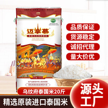 �~��Ľԭ�b�M�ڞ���̩����10KG�S��ֱ��20���L�������Դ�^ֱ��
