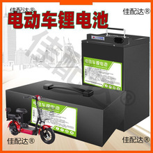 늄܇48v늳20u늳100A݆ƿ݆ͨ܇늳