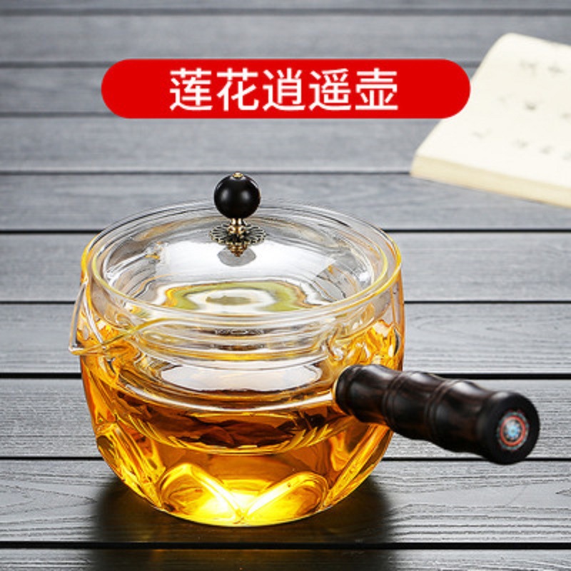 Mango lateral Xiaoyao tetera revestimiento 360 ° rotación vidrio borosilicato esmerilado patrón flor tetera té separador