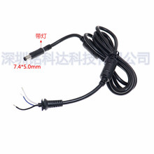 DC���^7.4*5.0�Դ���m�ô���HP�Pӛ���Դȫ�~���ʼӴ־S�޾�