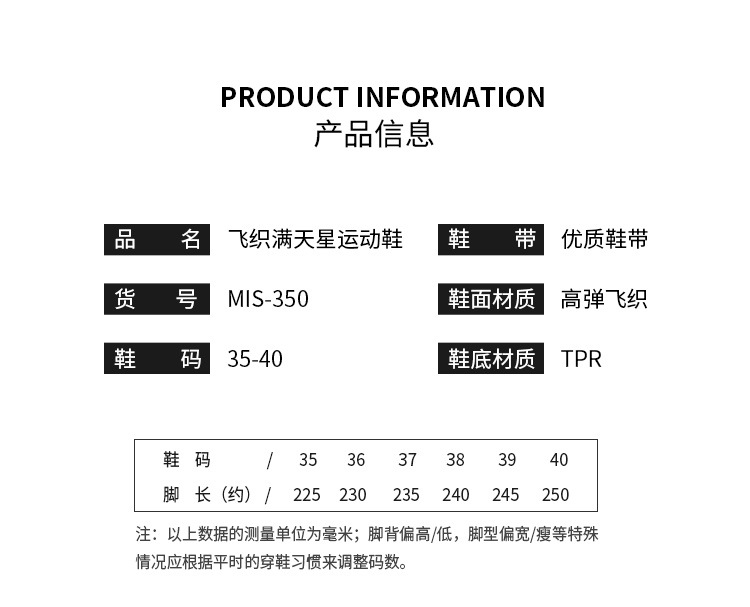 阿里350_07.jpg