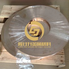C5102磷青铜圆棒 磷青铜板C5191价格 磷青铜管材硬度