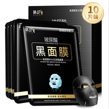 �n�o�������aˮ������Ĥ�N�坍����Ĥ�o�w�沿�o�wƷԴ�^�S�����l