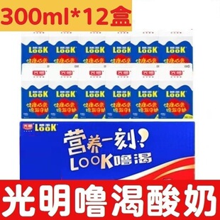��������LOOK����ԭζ300ml*12���b�����Ʒ��������͠I�B�ţ��