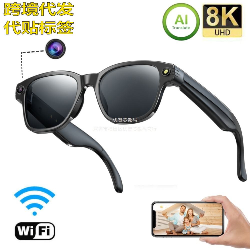 L801 gafas inteligentes 8 megapíxeles 4GB de memoria Ai traducción en tiempo real para tomar fotos de identificación de objetos gafas de llamada Bluetooth