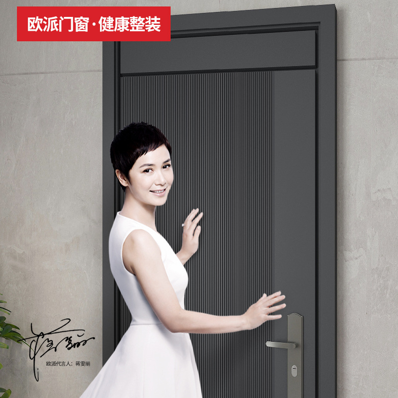 Oppein Simple Modern Entrance Door, Anti-Theft Door, Finely Carved Aluminum Door Opda-5003S (Including Hardware) Oppein Simple Modern Entrance Door, Anti-Theft Door, Finely Carved Aluminum Door Opda-5003S (Including Hardware)
