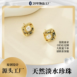 耳钉;首饰套装;项链