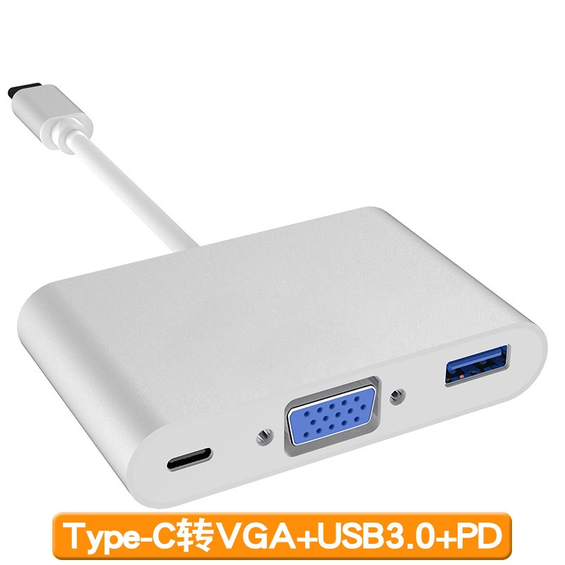 Типовой USB-C к VGA кабель три-в-одном 3IN1 серый разъем USB3.0+PD расширительный док-станция расширение HUB конвертер