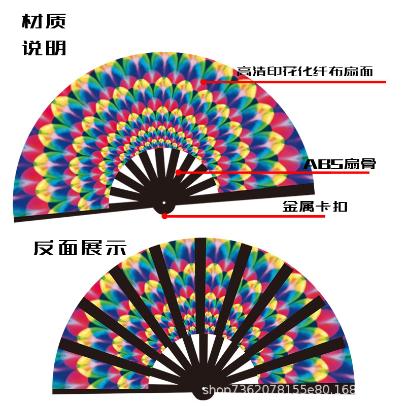 Fan de kung fu ventilador plegable ventilador arco iris rayas verticales radiantes coloridos ventiladores 33cm 27cm fuente de comercio exterior fábrica explosión