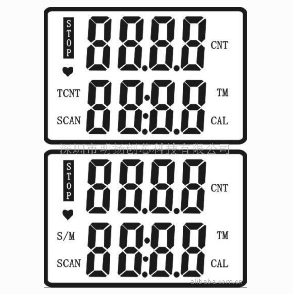 供应带心率踏步机（IC）