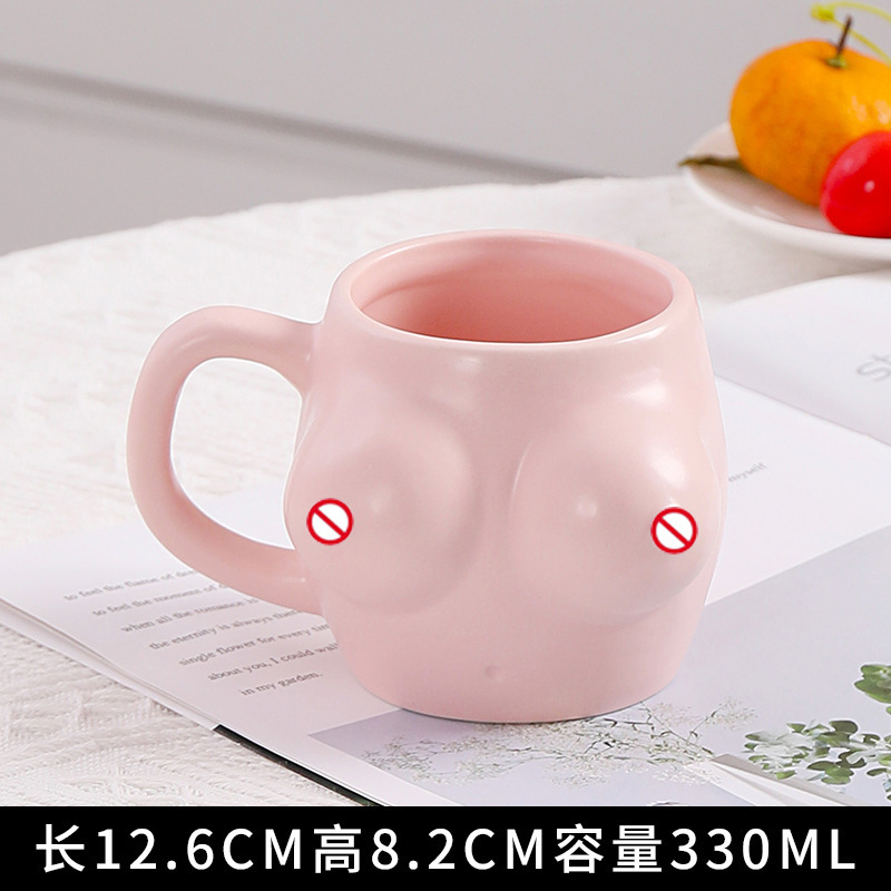 Taza de cerámica creativa de estilo INS taza de desayuno lindo pellizco diseño creativo de nicho regalo de vacaciones nuevo