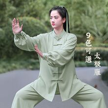 �¿�̫�O��Ů̫�Oȭ���������д��＾��ʽ���p���g