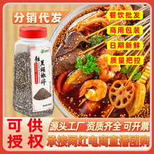 ζ�üѺں�����456��ƿ�b����������ţ�����������{ζ�Ϻں�����