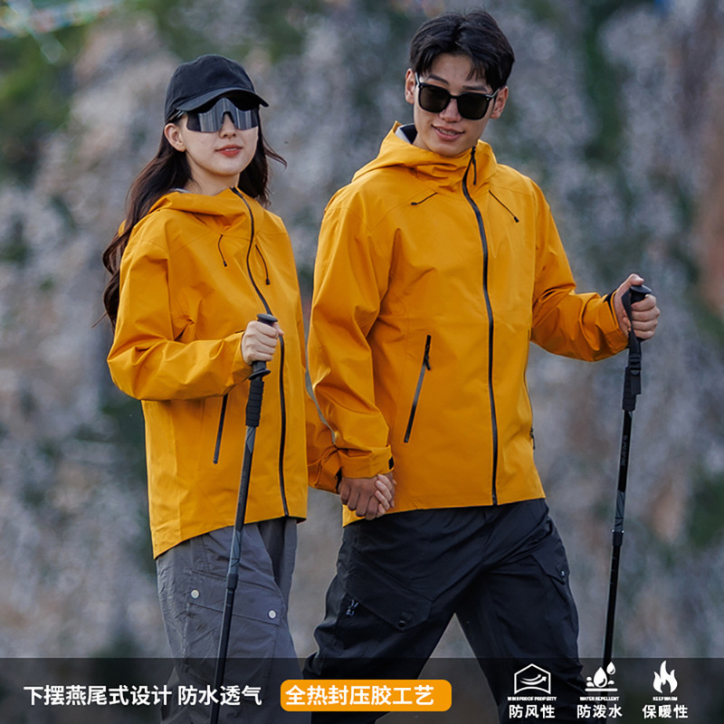 Brand Same Style Big-Name Alternative Softshell Jacket New Solid Color Mountaineering Jacket Custom Thin Men's Jacket