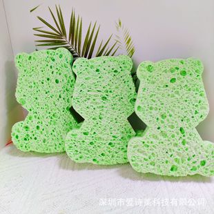 Cartoon Shape Wood Pulp Sponge Makeup Remover Makeup Wipe Powder Skin Care Moisturizing Bath Sponge Beauty Cleaning Sponge
