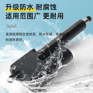 Ll Electric Push Rod Telescopic Industrial 1 Ton Lifting Push-Pull Dc Motor 12V24V220V Electric Cylinder Pesticide Farmer