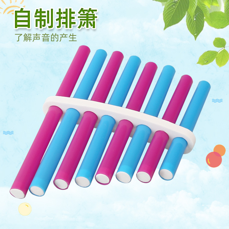 Handmade Science and Technology Small Production Student Kidsren's Sound Experimental Musical Instrument Pan Flute DIY Material Package