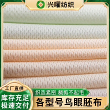 �F؛�ٸ�ᘿ��B���߲� ͸���������ѝ���b�Ü�]�B�۱�ɫ�߲�