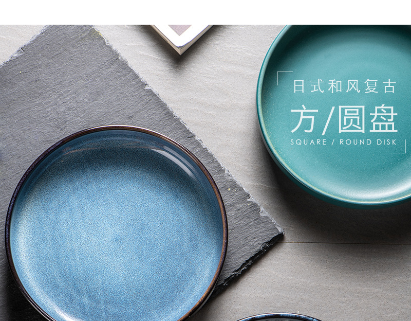 方盘-圆盘_12.jpg
