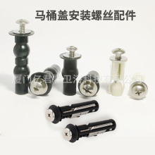 ͨRͰwÛݽzi˨Mzb̶ݽzM4M6M5l