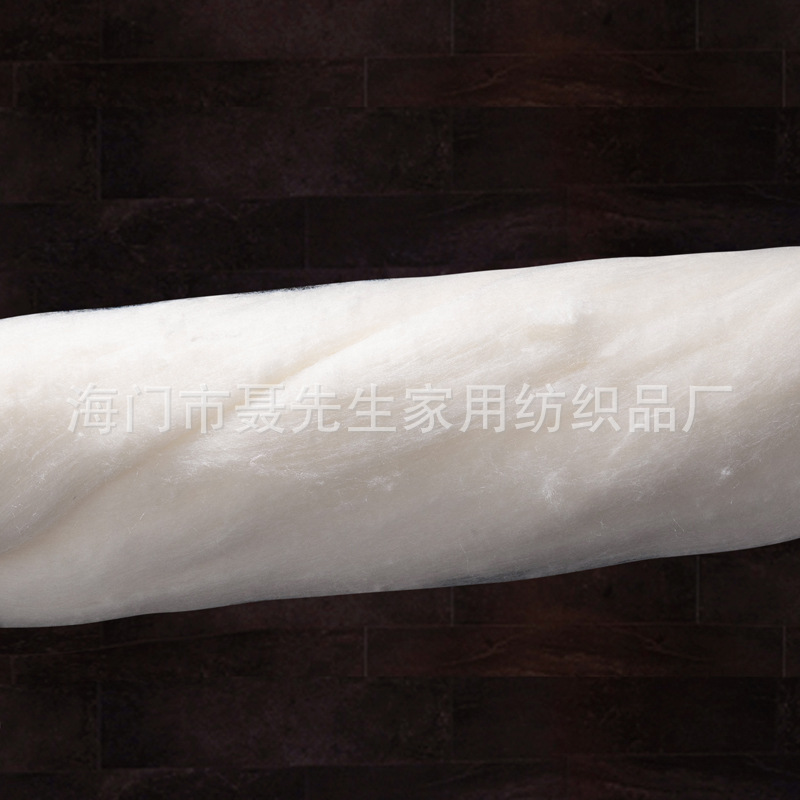 柞蚕丝丝胎