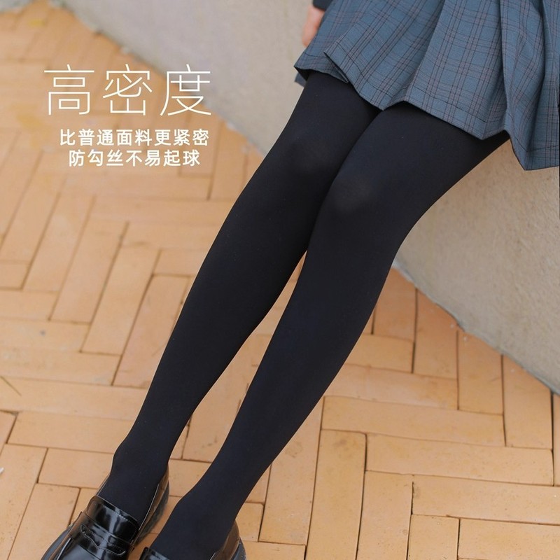 丝袜女超弹天鹅绒80D哑光日系连裤袜春秋冬季中厚加长打底袜薄绒|undefined