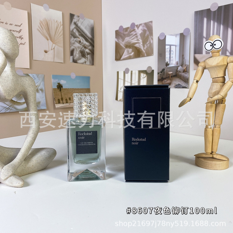外国貿易香水卸売ヴァレンティノパンクサンセットスイートハートレッドスカート反乱彫刻女性の香水強い香りが長持ち|undefined