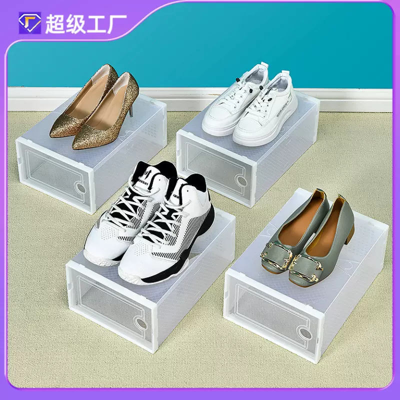 透明鞋盒居家收纳盒组合鞋柜拉门式简约可叠加塑料盒子现货批发