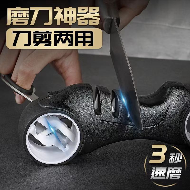 afilador de cuchillos multifuncional, cortadora de cuchillos de cocina doméstica, herramienta de apertura rápida, piedra afiladora comercial, nuevo afilador profesional
