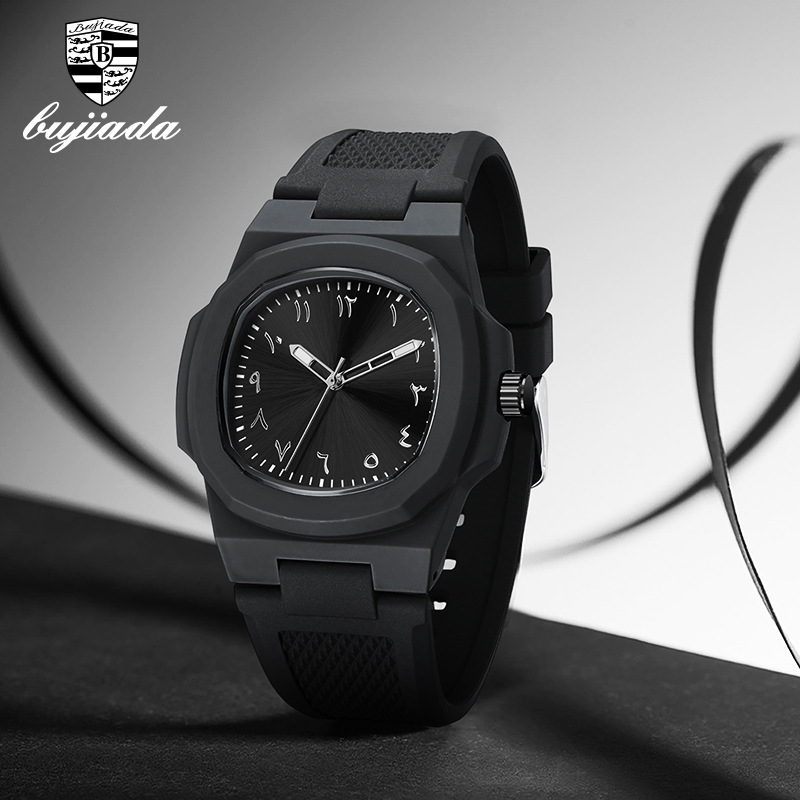 Bujiada Fashion Student Sports Watch Men's Niche Nautilus Watch Waterproof Quartz Watch 2506